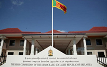 Sri Lanka visa rules: Holiday requirements for Brits to get into Sri Lanka